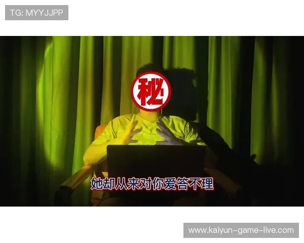 足球竞猜避坑指南彩票与数字高频玩法防骗秘诀