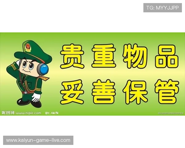 波胆比分网哪个快避坑指南极速提现防骗