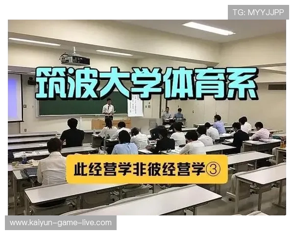 体育应用电竞投注盘口避坑指南极速提现
